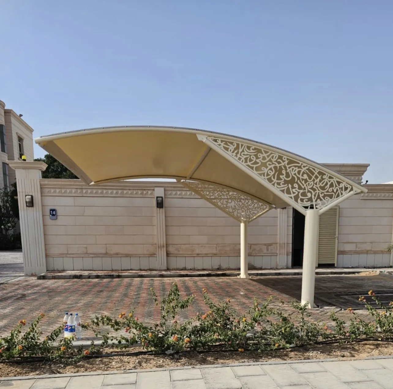مظلات PVC مقاومة للماء 20 - الكويت