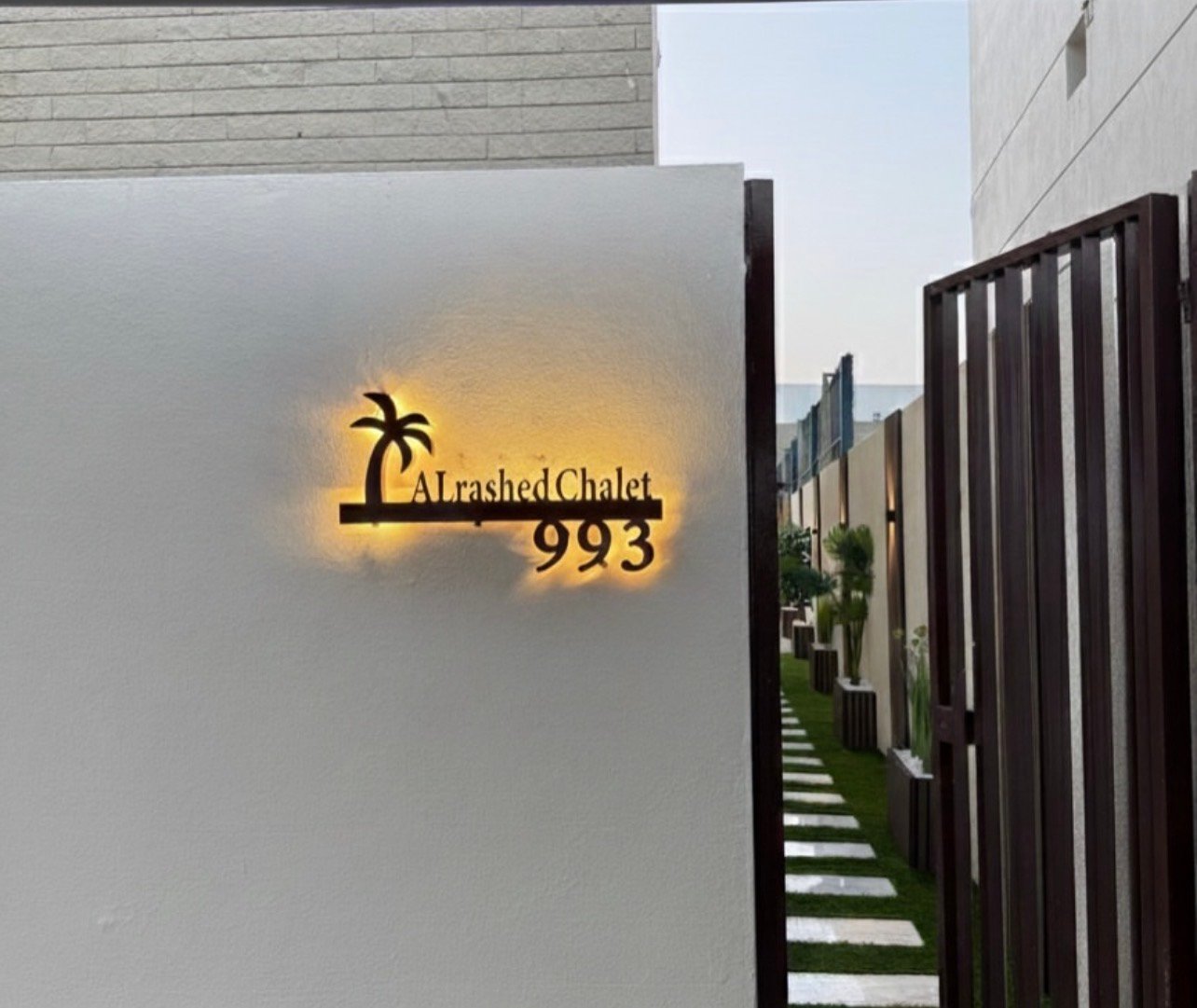 House Number Design 10 - Kuwait