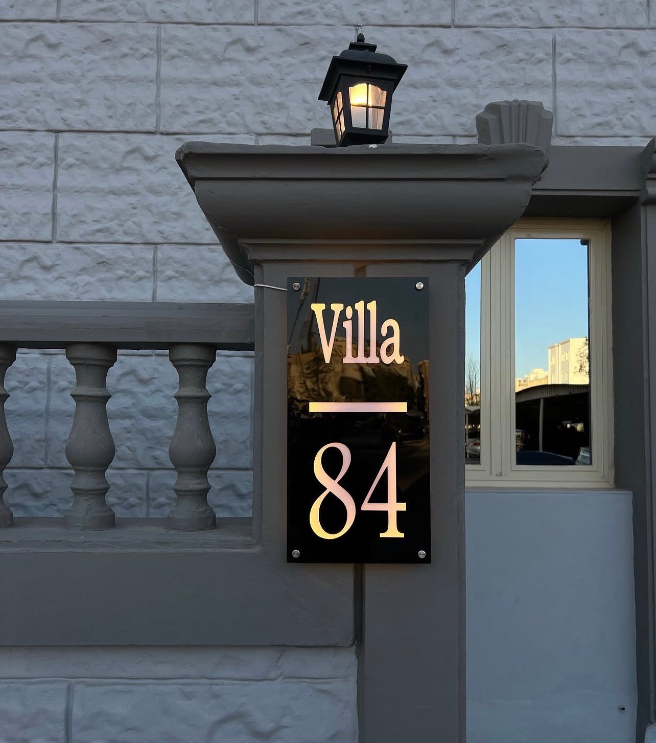 House Number Design 2 - Kuwait