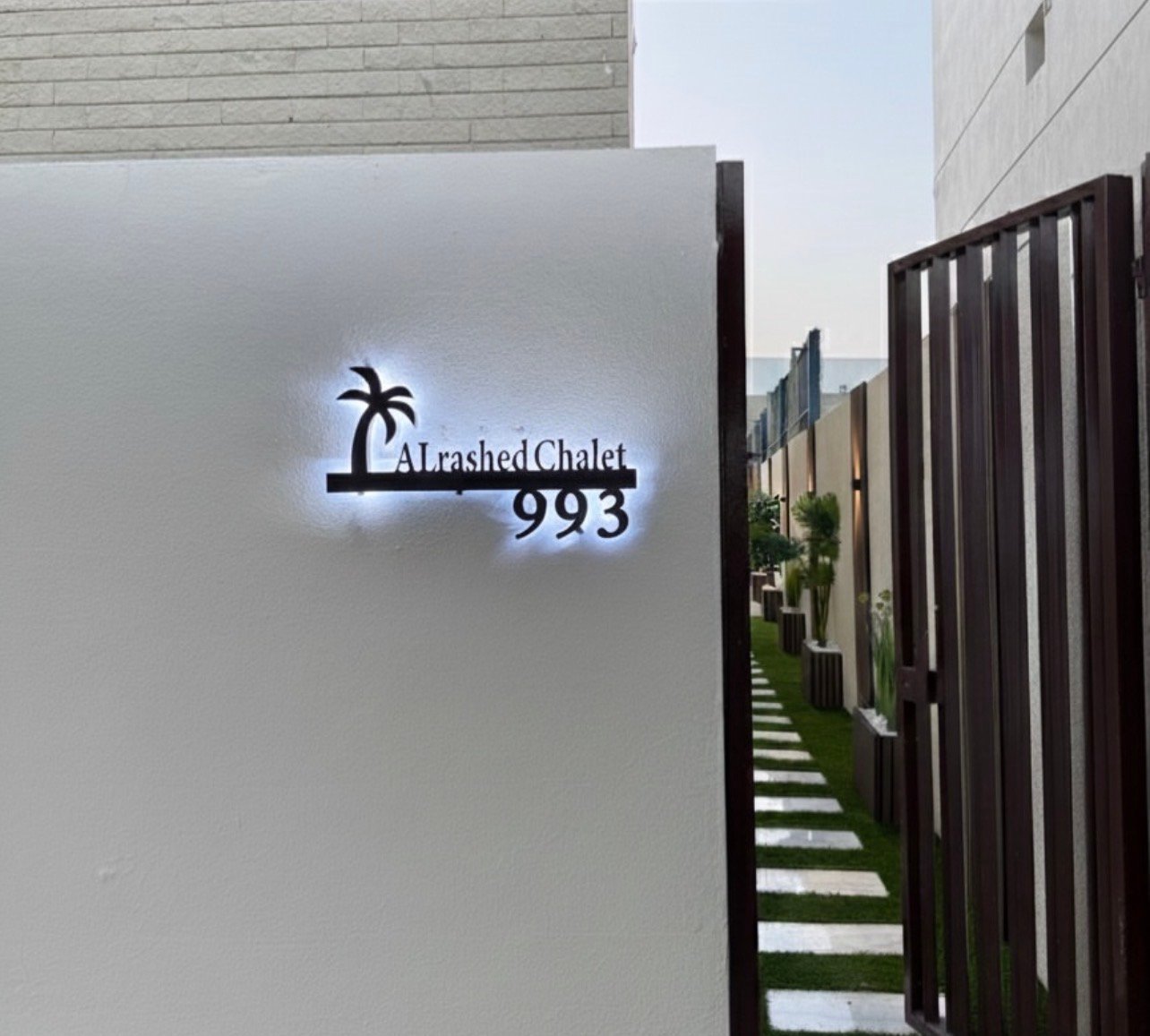 House Number Design 9 - Kuwait